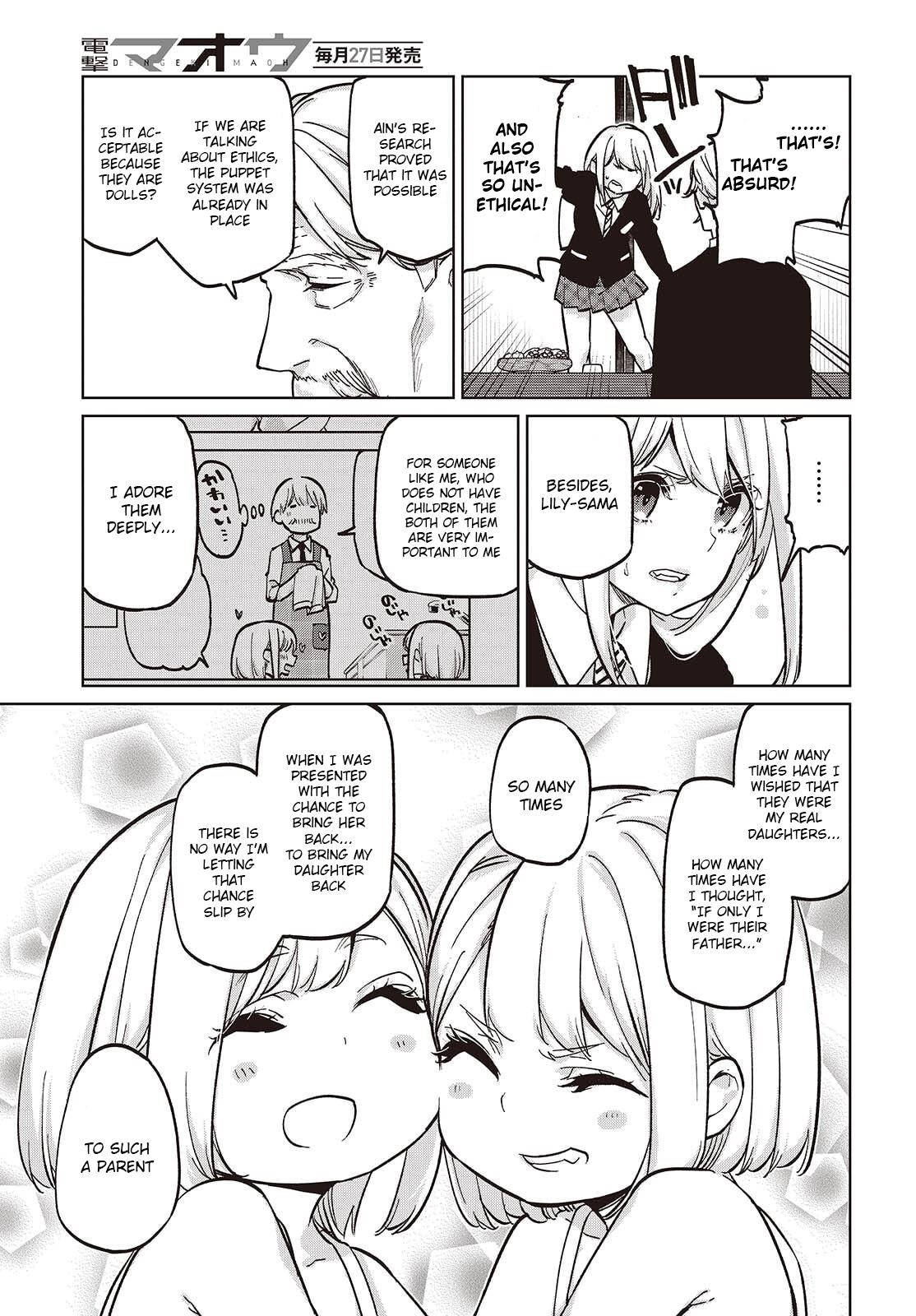 The Foolish Angel Dances With Demons Chapter 101 - Page 13