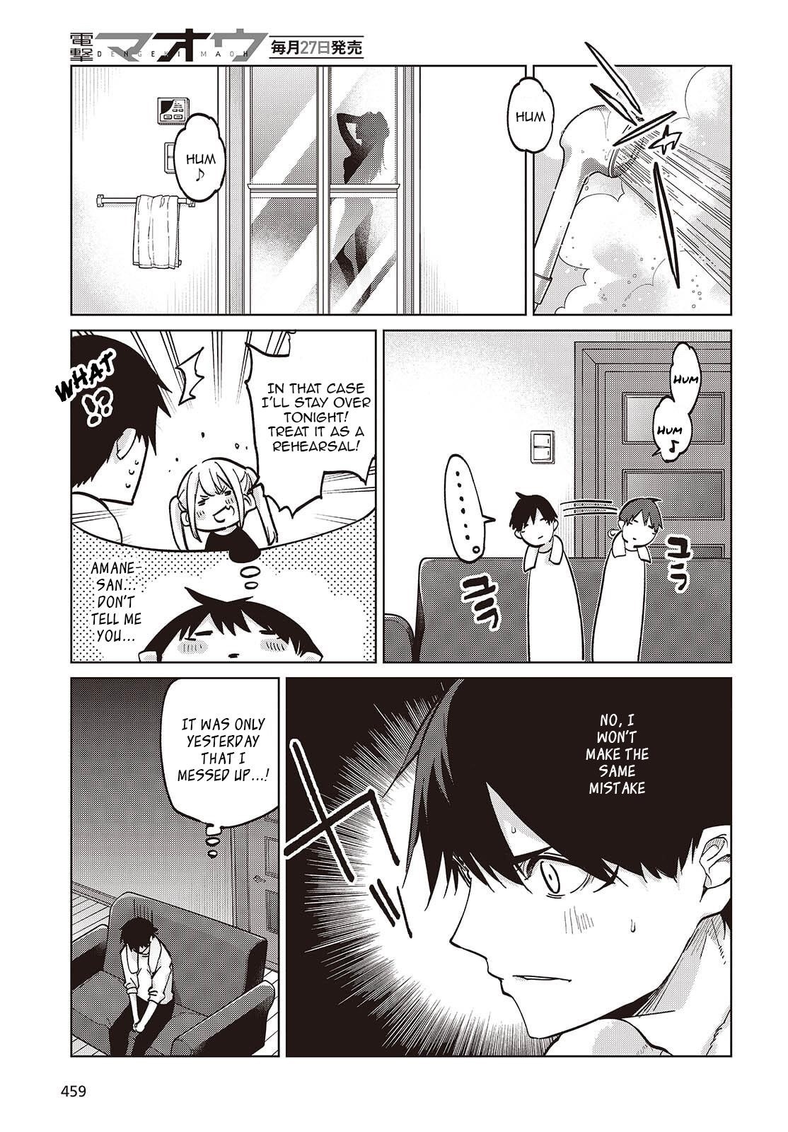 The Foolish Angel Dances With Demons Chapter 101 - Page 31