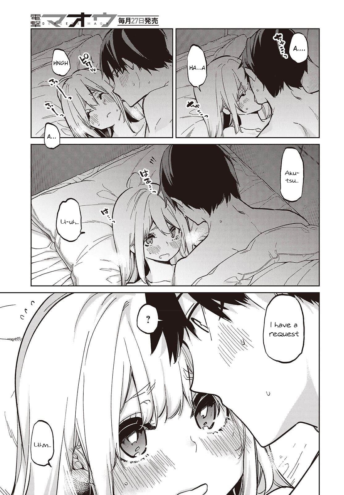 The Foolish Angel Dances With Demons Chapter 102 - Page 11