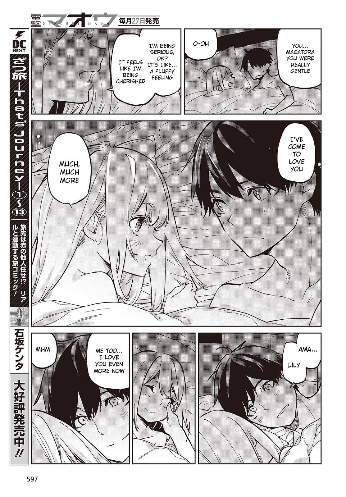 The Foolish Angel Dances With Demons Chapter 102 - Page 15