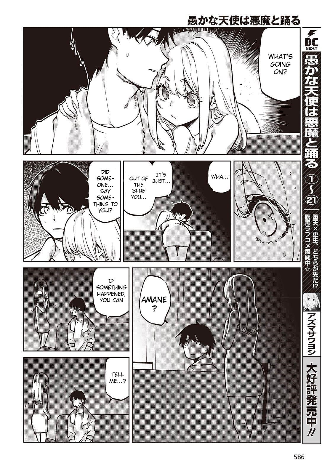 The Foolish Angel Dances With Demons Chapter 102 - Page 4