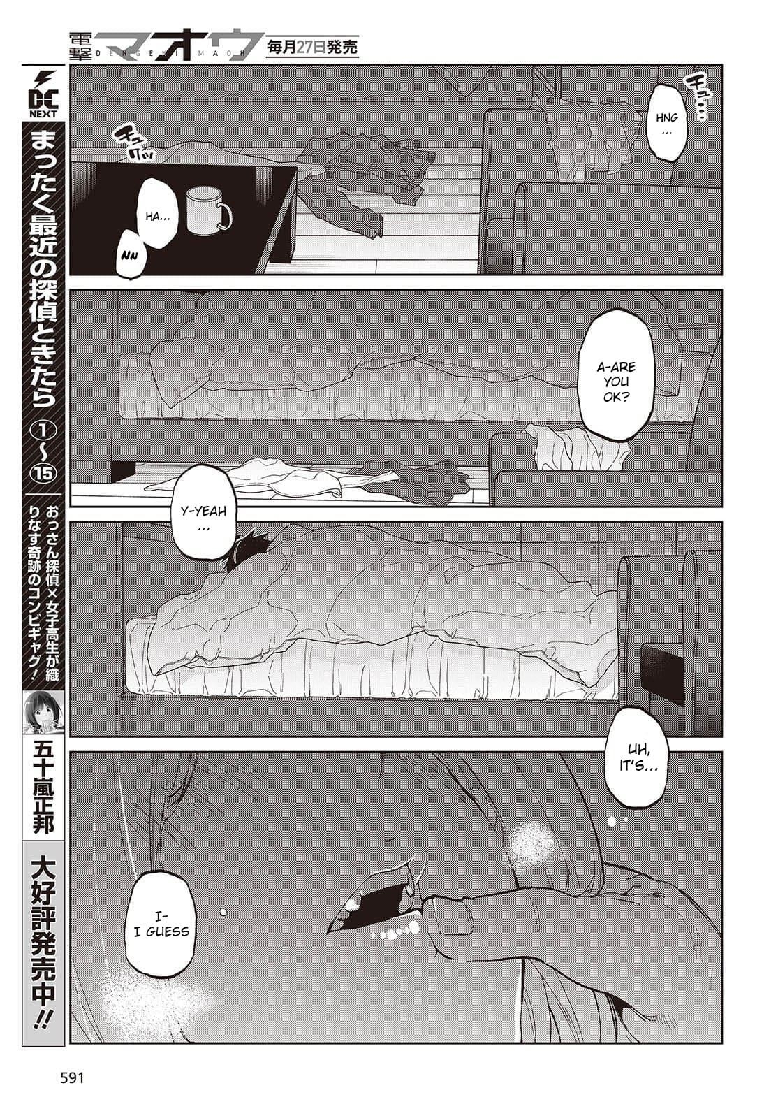 The Foolish Angel Dances With Demons Chapter 102 - Page 9