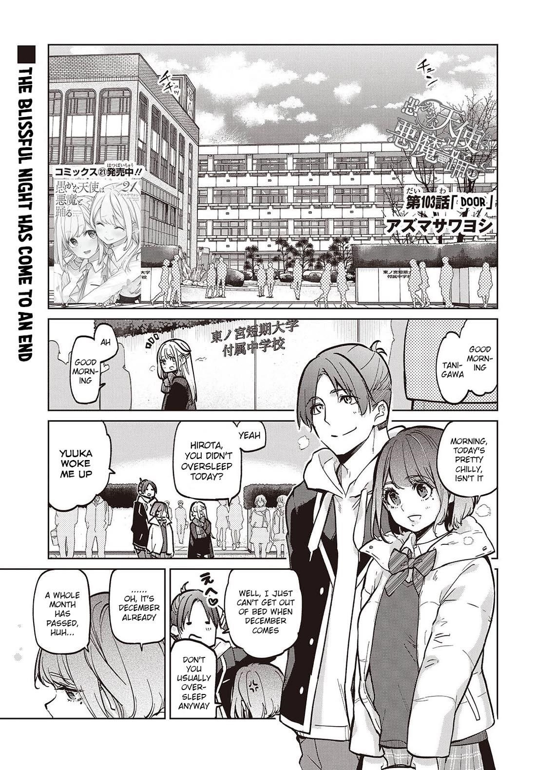 The Foolish Angel Dances With Demons Chapter 103 - Page 1