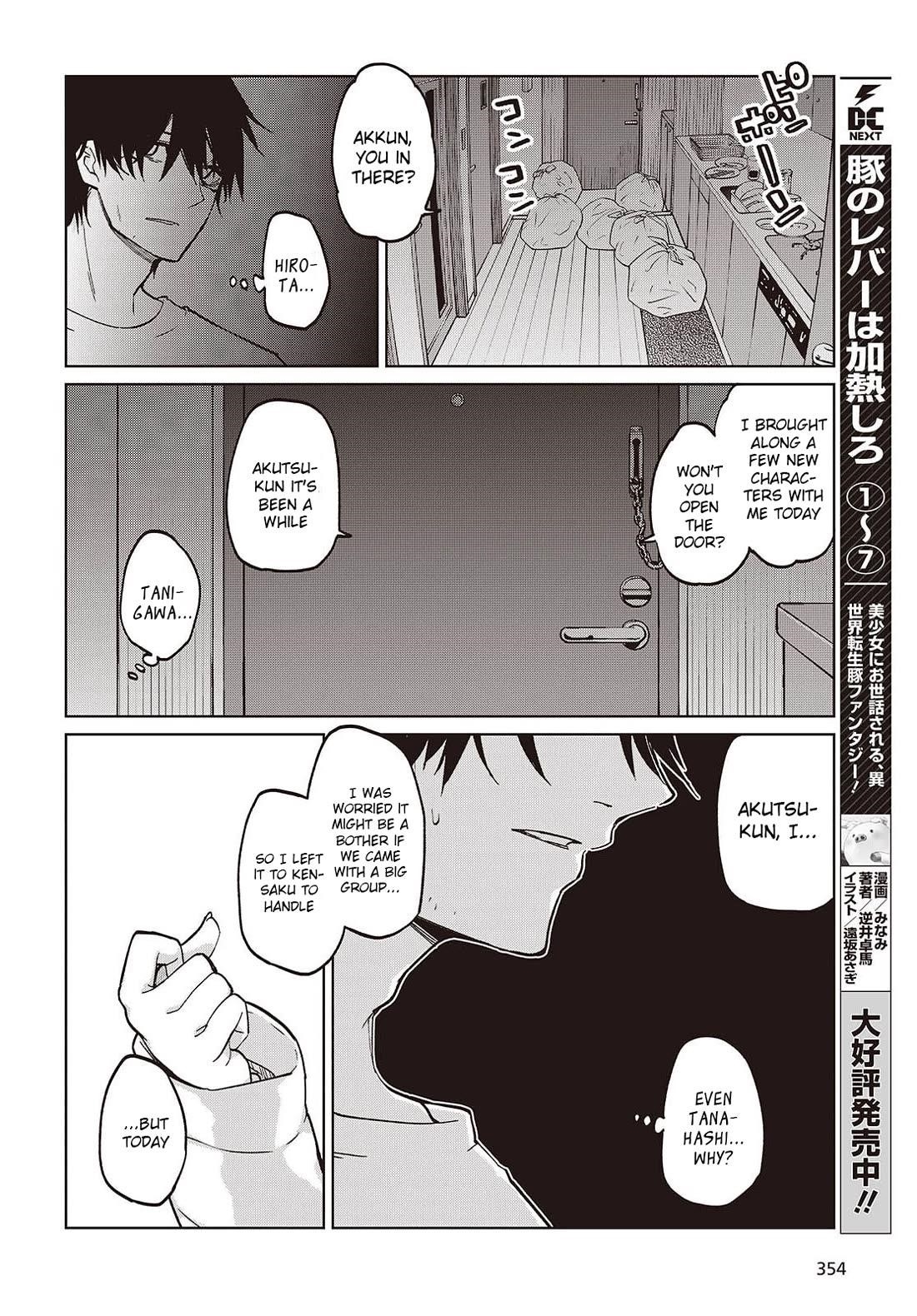 The Foolish Angel Dances With Demons Chapter 103 - Page 10