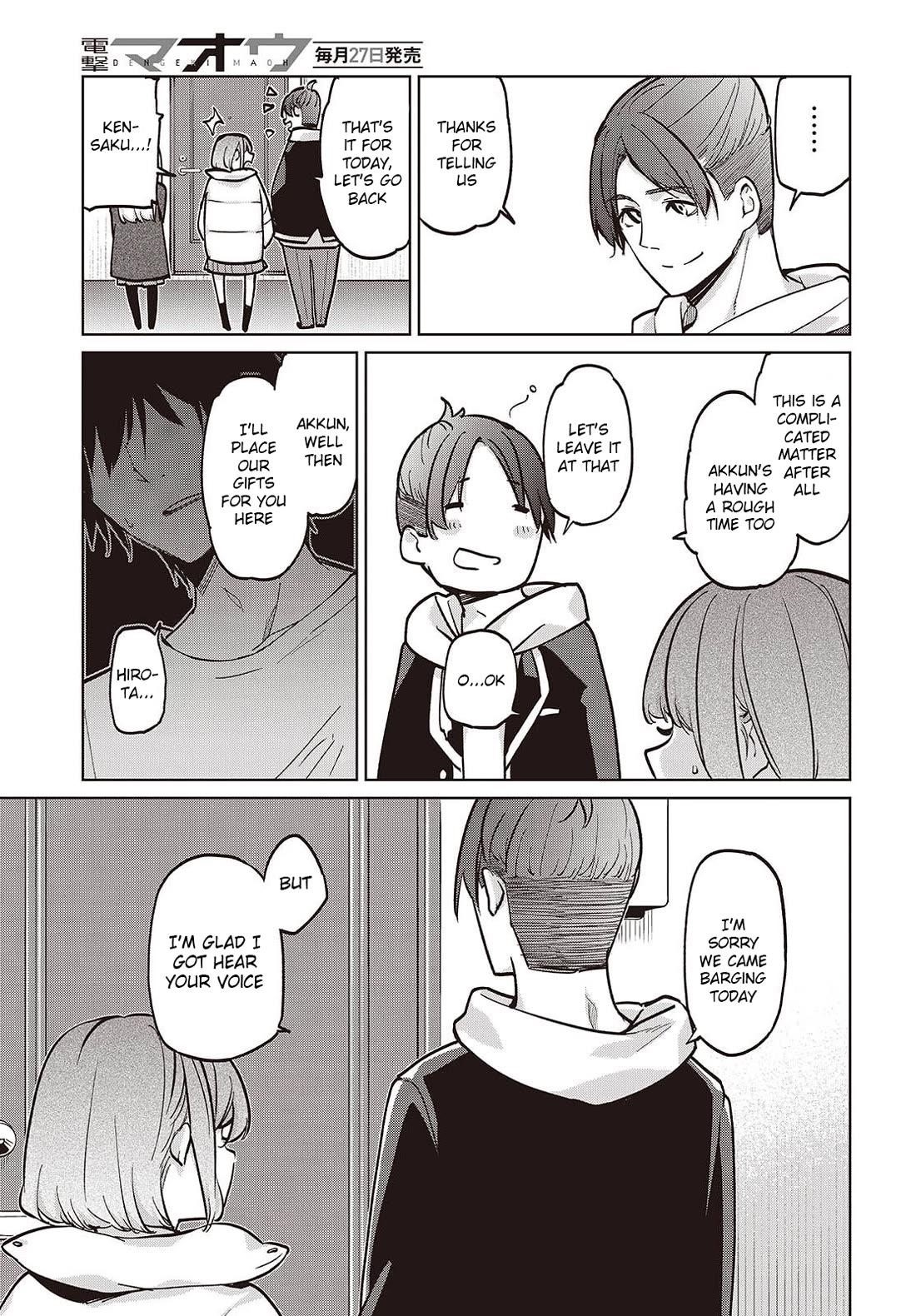 The Foolish Angel Dances With Demons Chapter 103 - Page 19