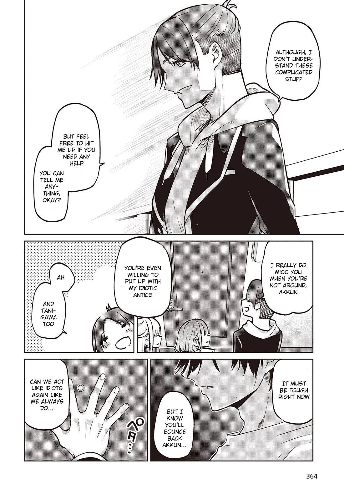 The Foolish Angel Dances With Demons Chapter 103 - Page 20