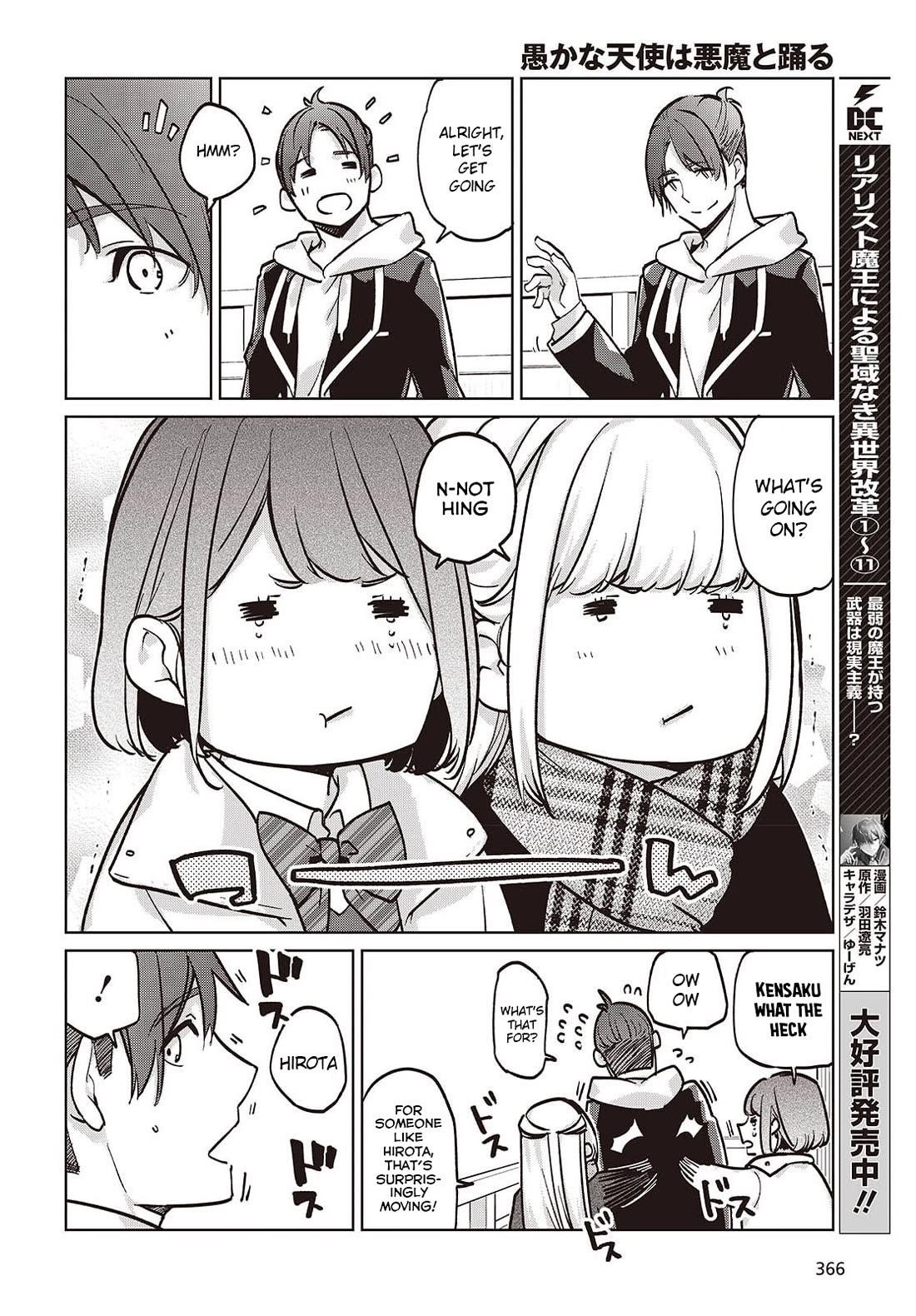 The Foolish Angel Dances With Demons Chapter 103 - Page 22