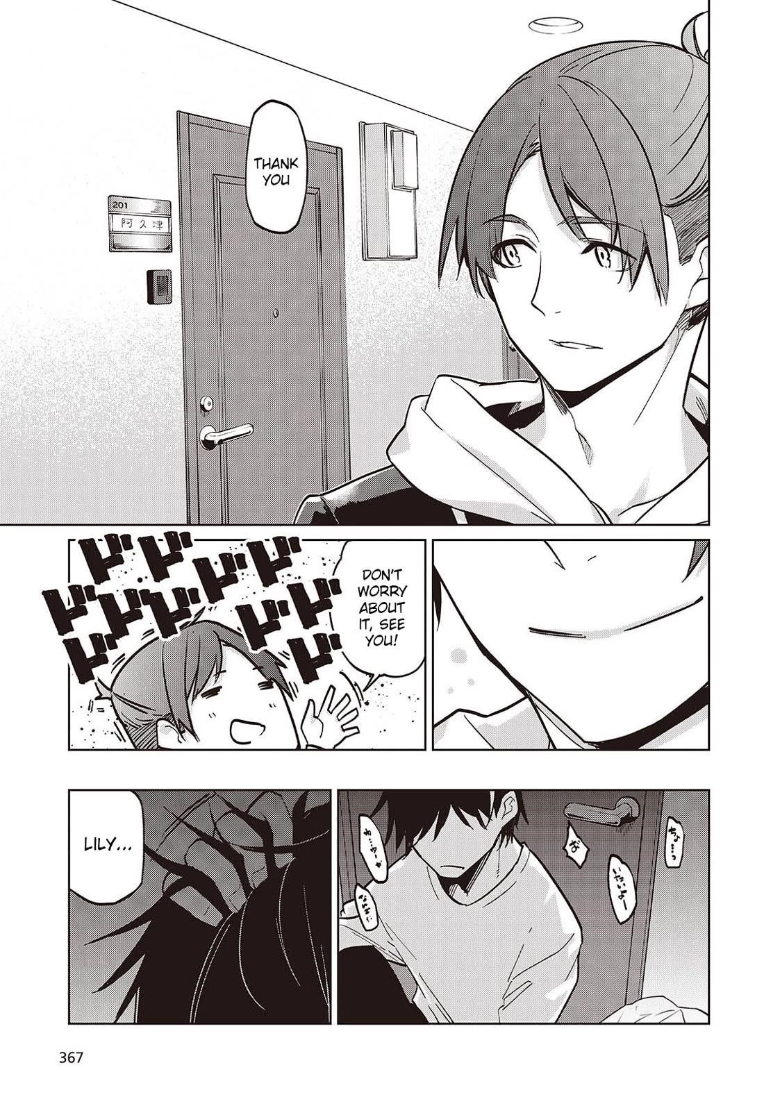 The Foolish Angel Dances With Demons Chapter 103 - Page 23