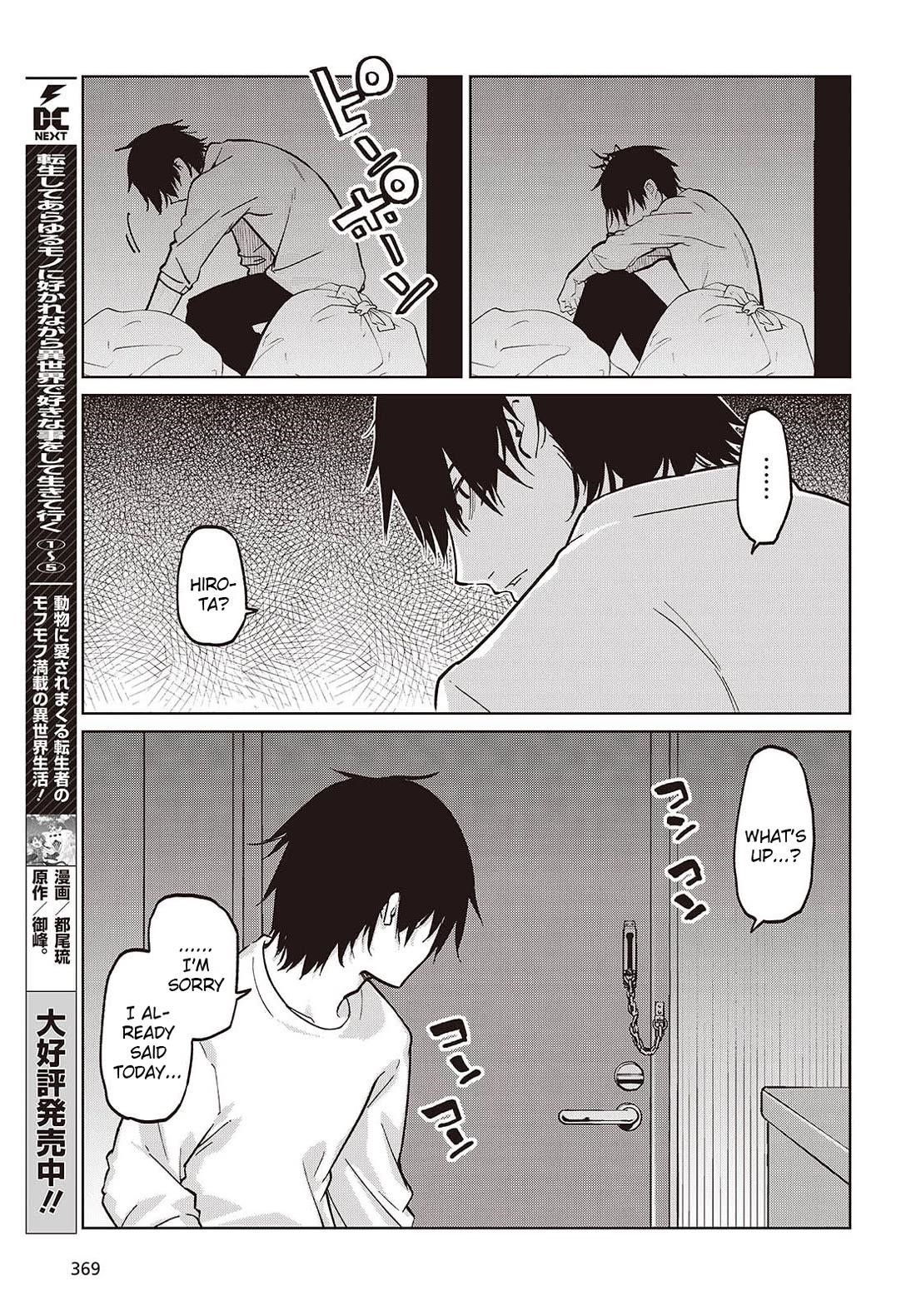 The Foolish Angel Dances With Demons Chapter 103 - Page 25