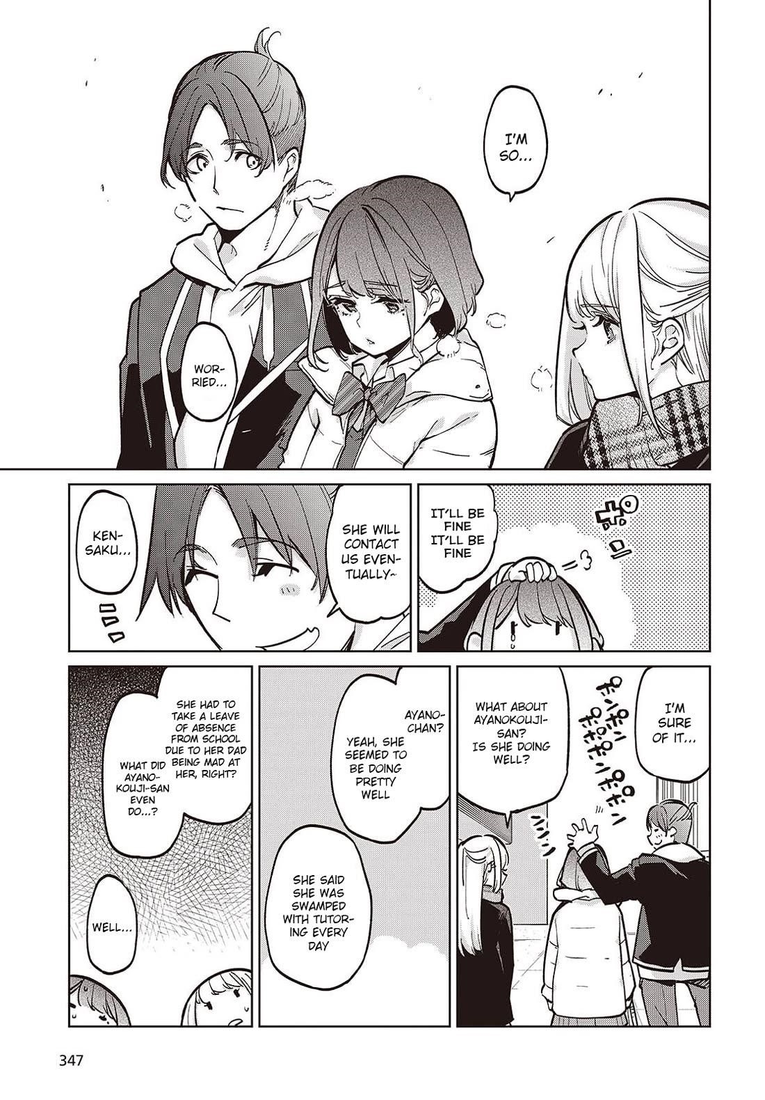 The Foolish Angel Dances With Demons Chapter 103 - Page 3