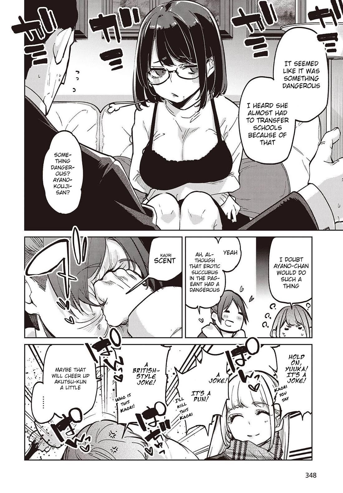 The Foolish Angel Dances With Demons Chapter 103 - Page 4