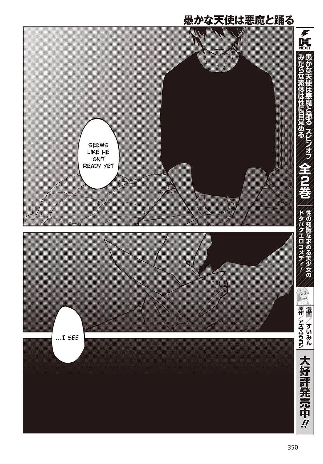 The Foolish Angel Dances With Demons Chapter 103 - Page 6