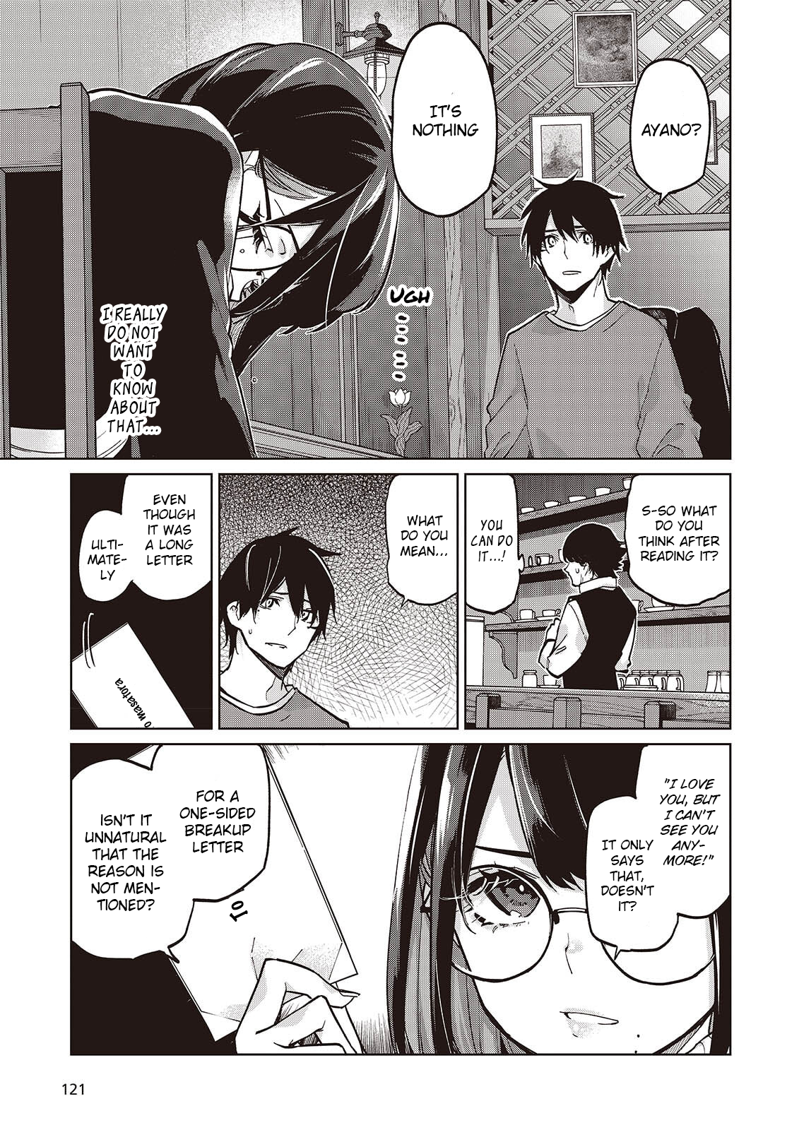 The Foolish Angel Dances With Demons Chapter 104 - Page 11