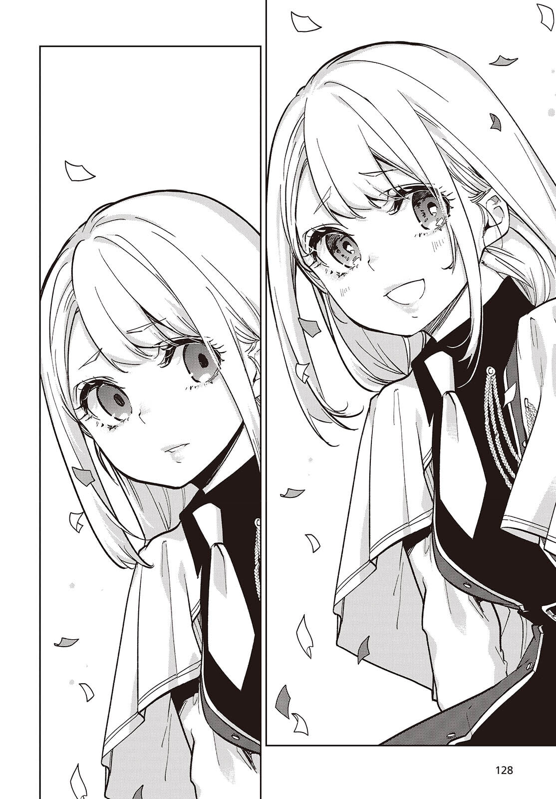 The Foolish Angel Dances With Demons Chapter 104 - Page 18