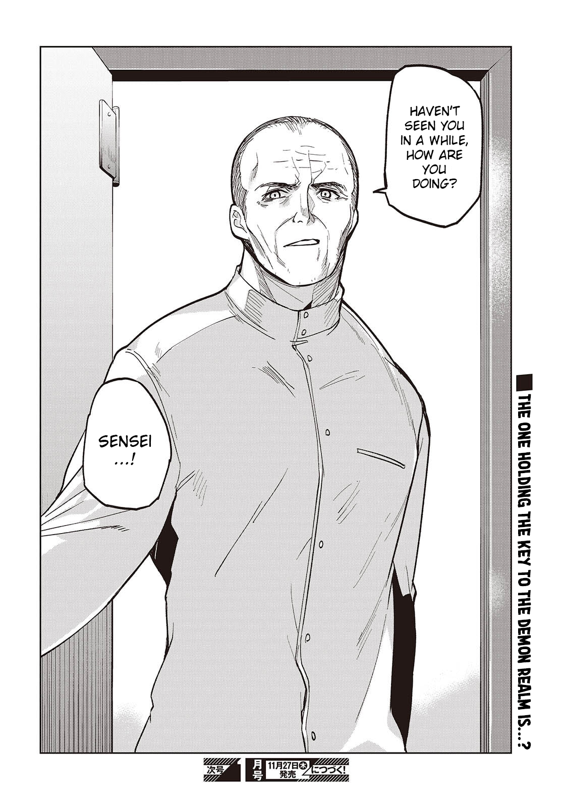 The Foolish Angel Dances With Demons Chapter 104 - Page 32