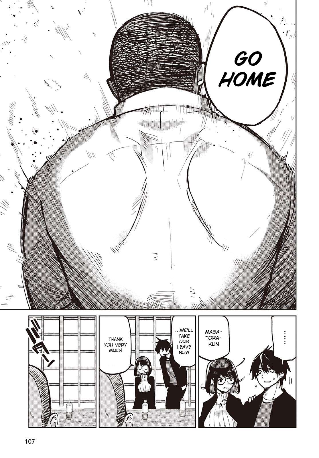 The Foolish Angel Dances With Demons Chapter 105.5 - Page 11