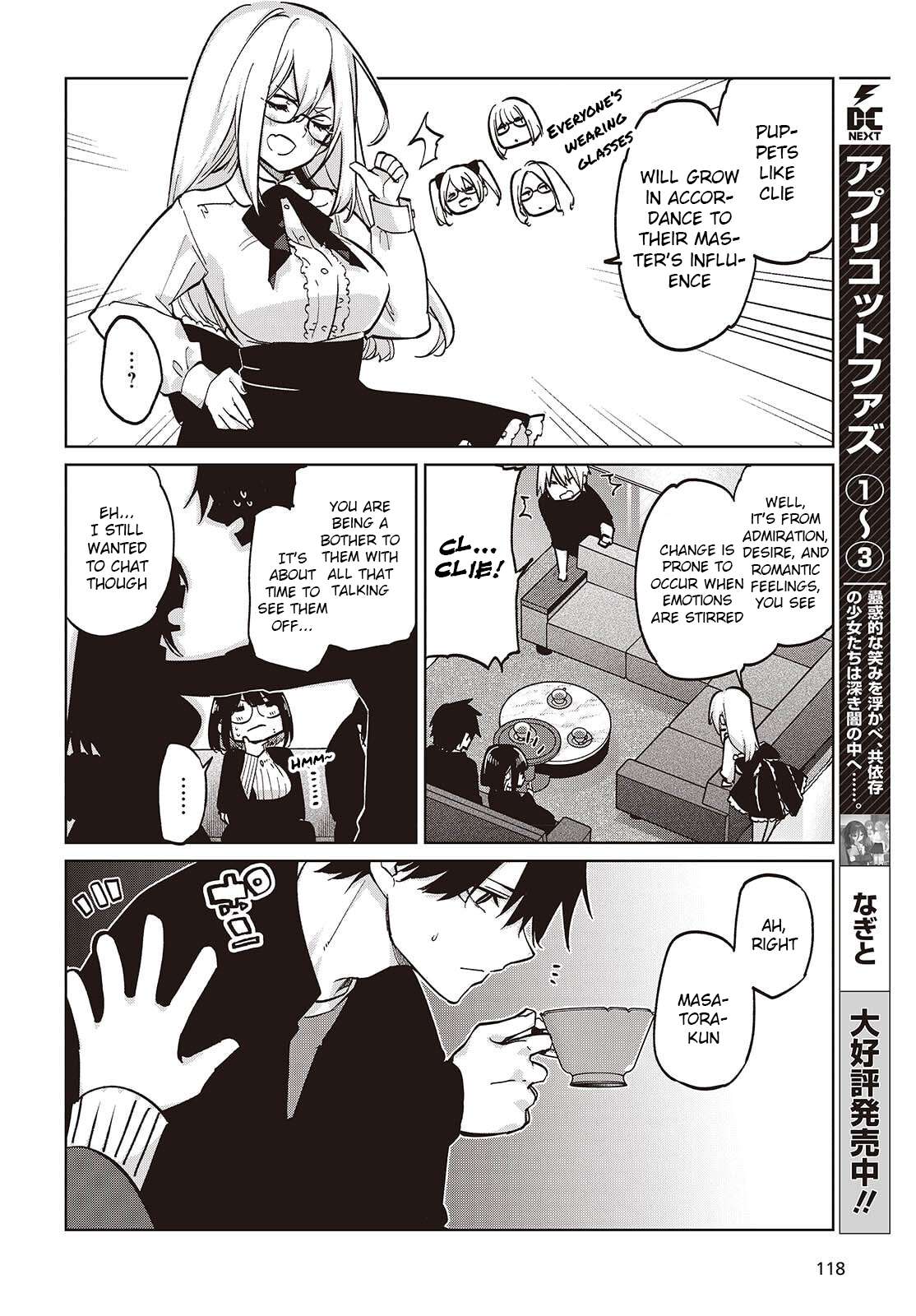 The Foolish Angel Dances With Demons Chapter 105.5 - Page 22