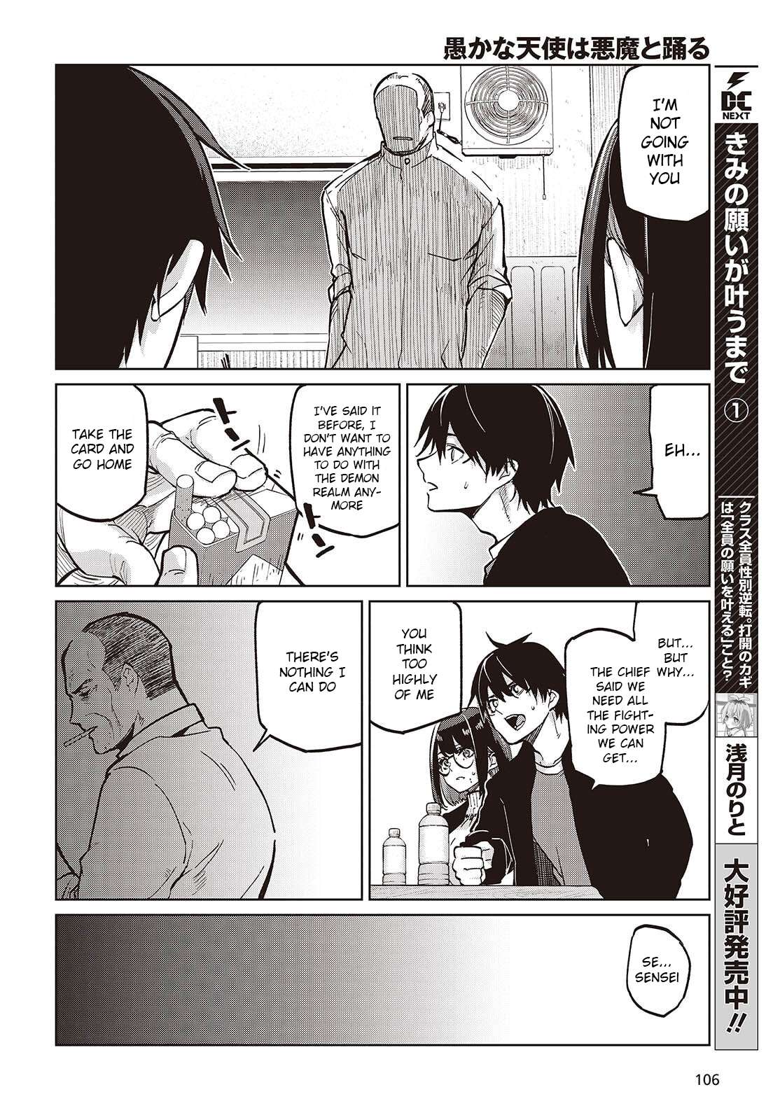 The Foolish Angel Dances With Demons Chapter 105 - Page 10