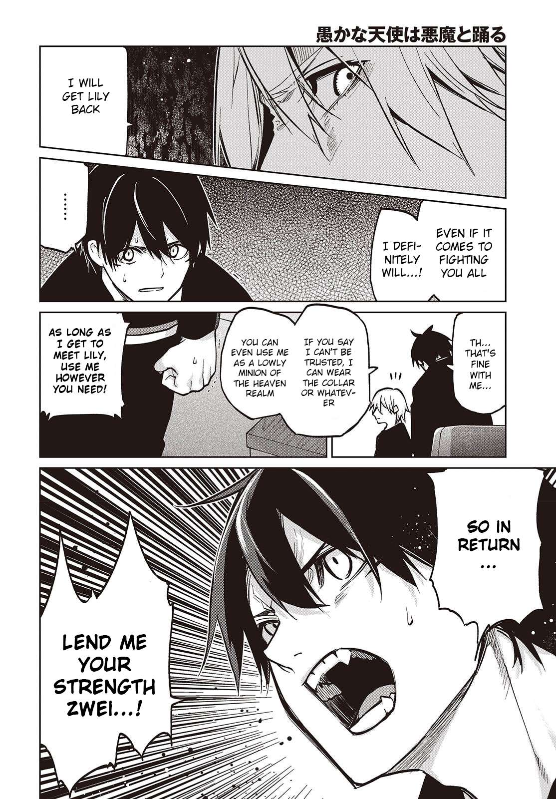 The Foolish Angel Dances With Demons Chapter 105 - Page 18