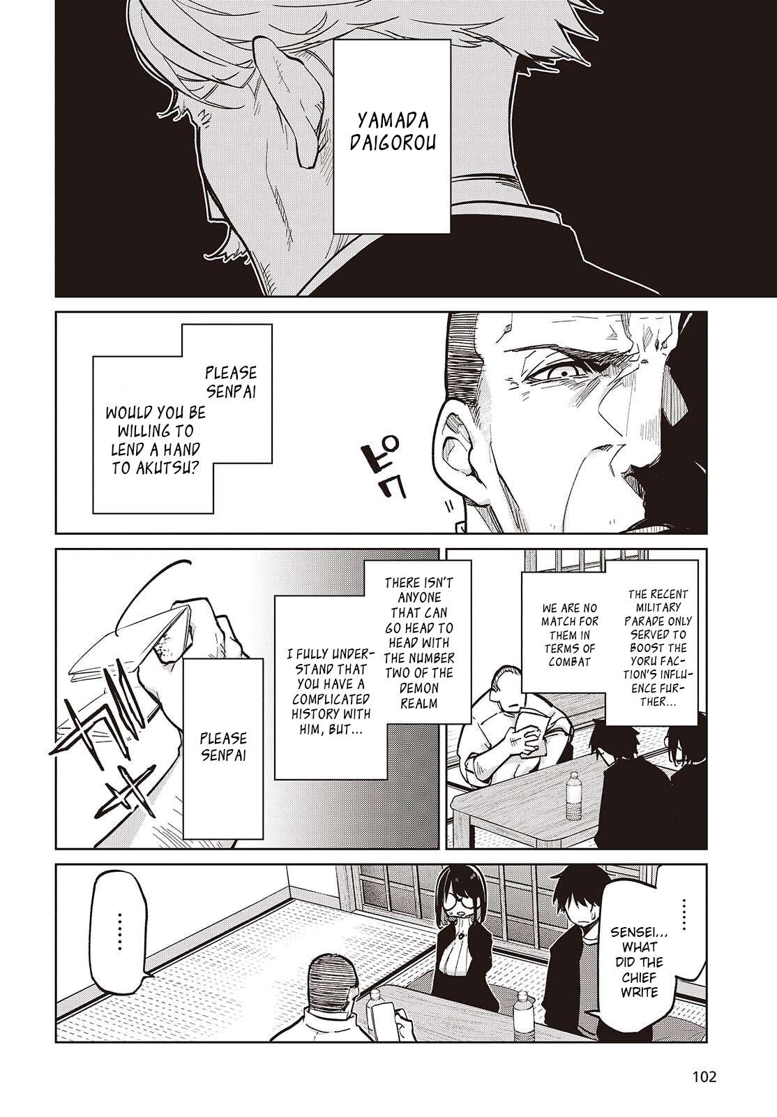 The Foolish Angel Dances With Demons Chapter 105 - Page 6