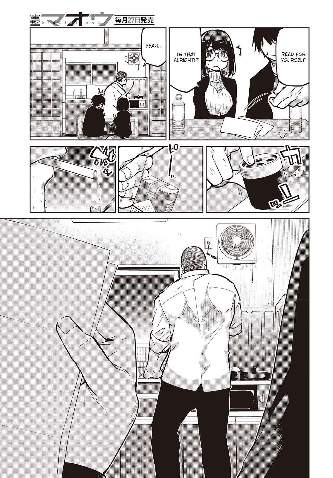 The Foolish Angel Dances With Demons Chapter 105 - Page 7