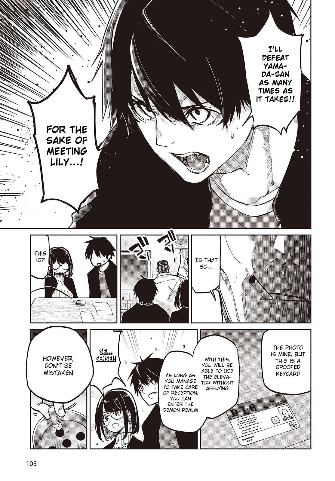 The Foolish Angel Dances With Demons Chapter 105 - Page 9