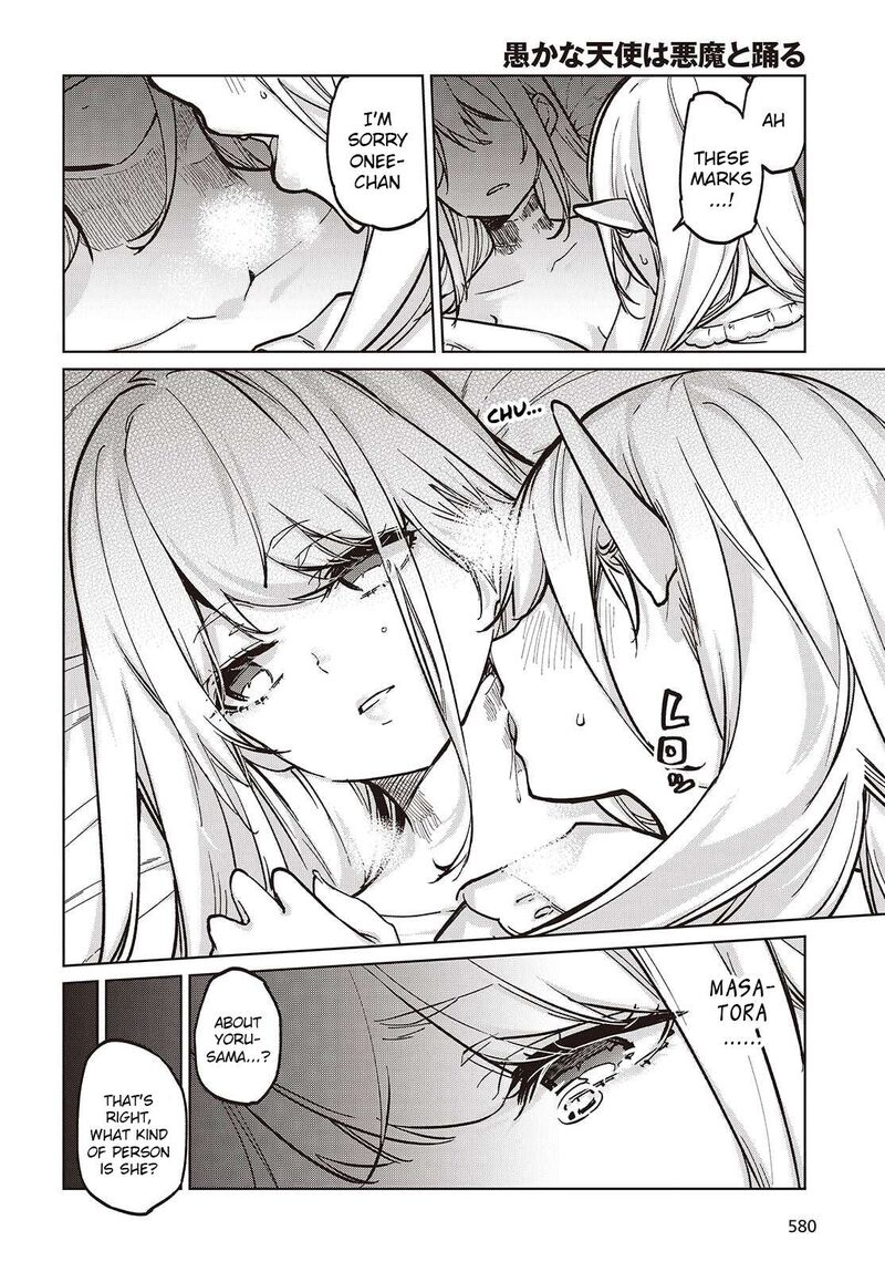 The Foolish Angel Dances With Demons Chapter 106 - Page 24