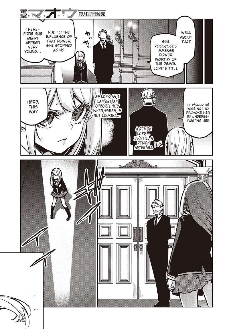 The Foolish Angel Dances With Demons Chapter 106 - Page 25