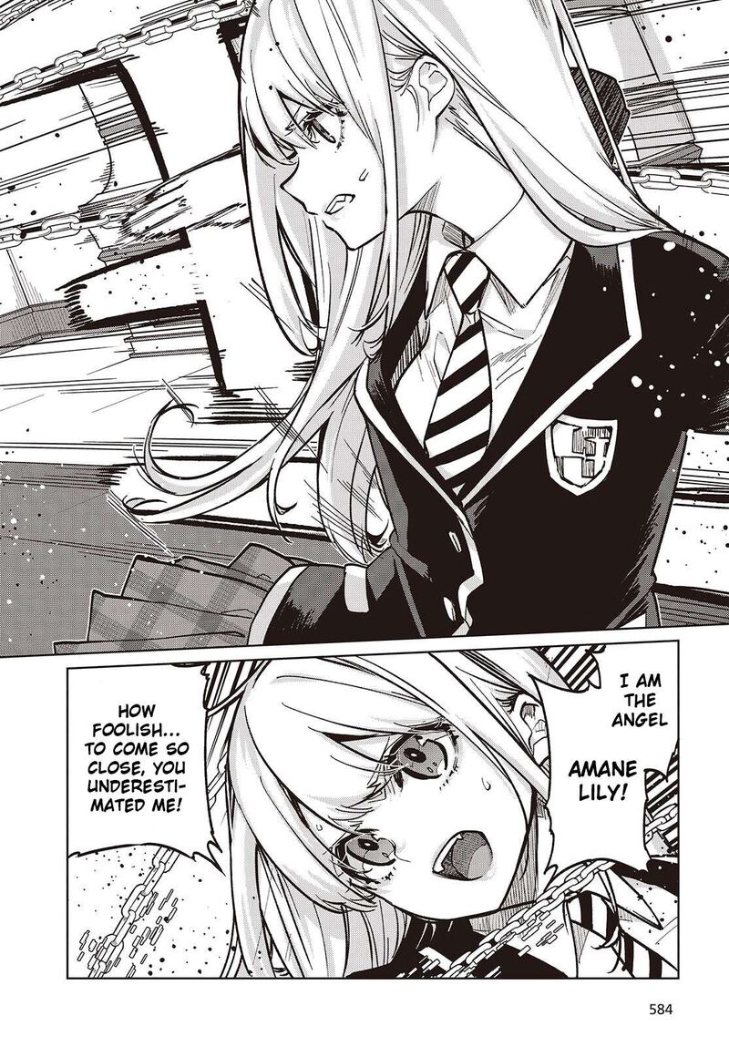 The Foolish Angel Dances With Demons Chapter 106 - Page 28