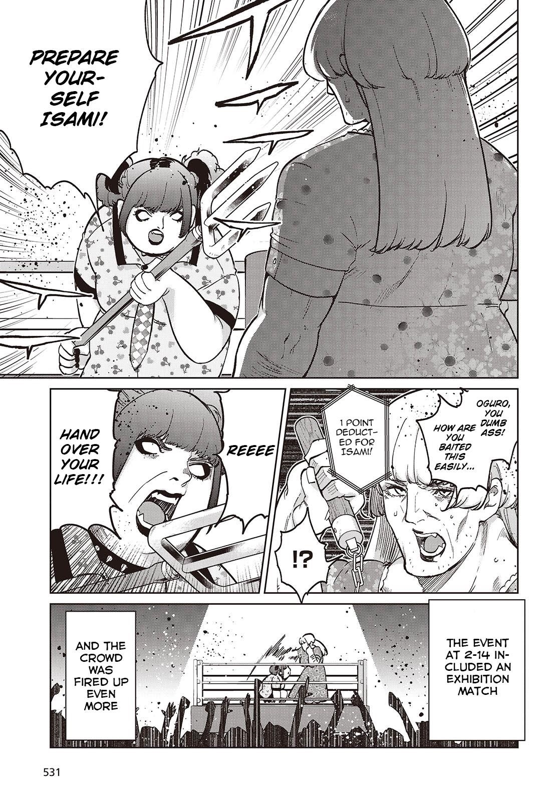 The Foolish Angel Dances With Demons Chapter 91 - Page 11