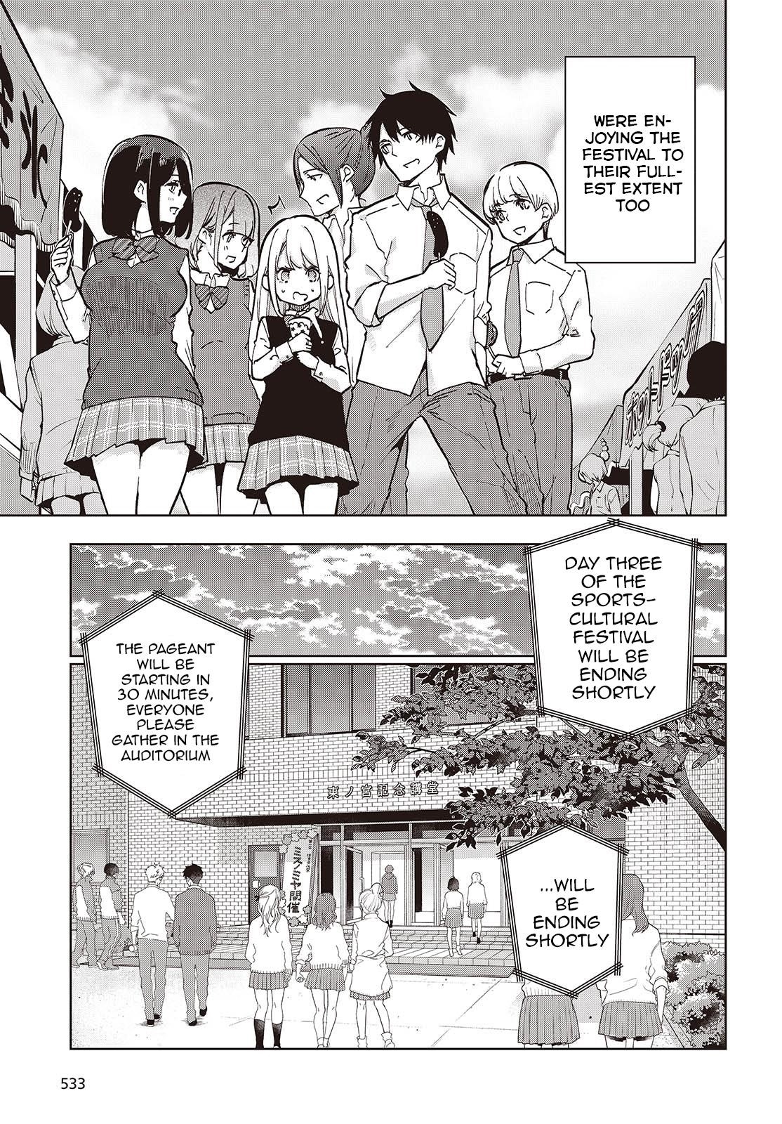 The Foolish Angel Dances With Demons Chapter 91 - Page 13