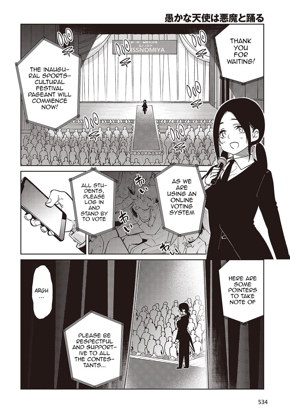 The Foolish Angel Dances With Demons Chapter 91 - Page 14