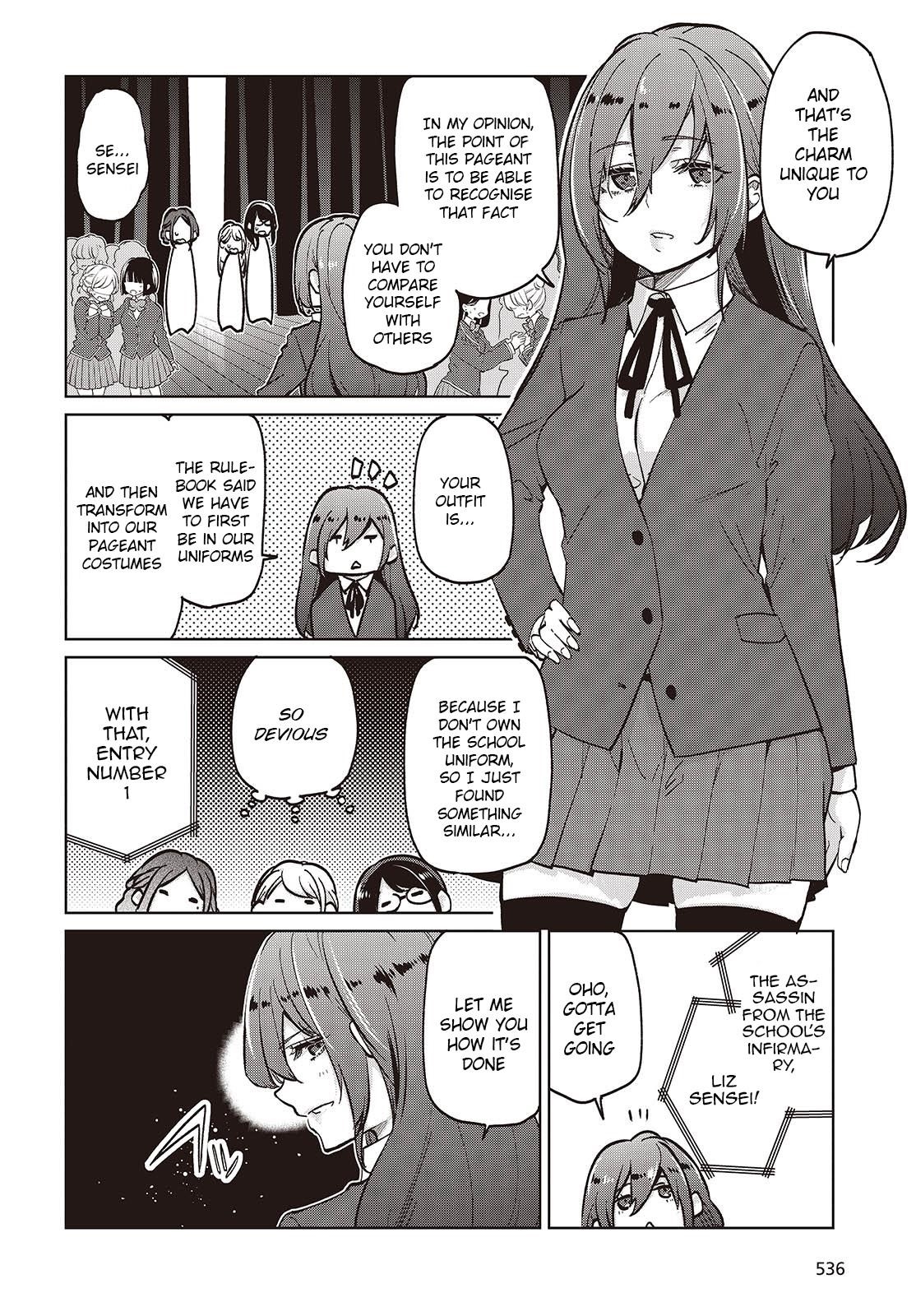 The Foolish Angel Dances With Demons Chapter 91 - Page 16