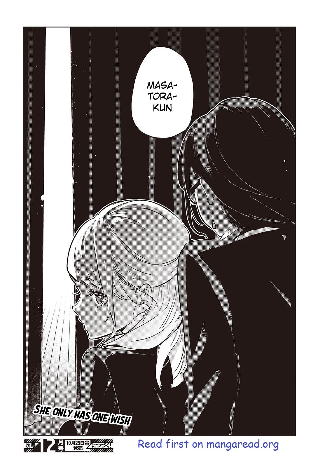 The Foolish Angel Dances With Demons Chapter 91 - Page 24