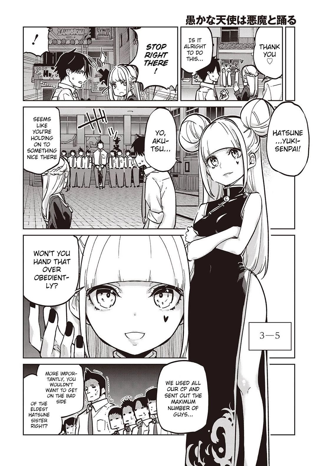 The Foolish Angel Dances With Demons Chapter 93 - Page 12