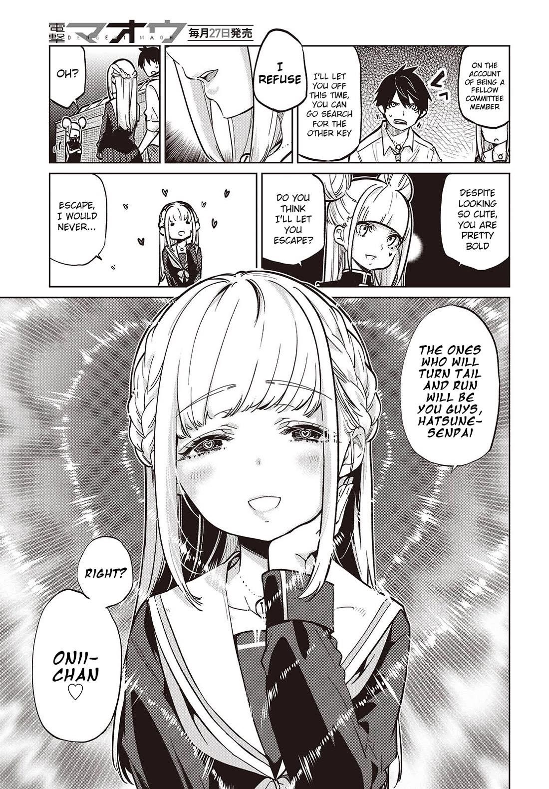 The Foolish Angel Dances With Demons Chapter 93 - Page 13