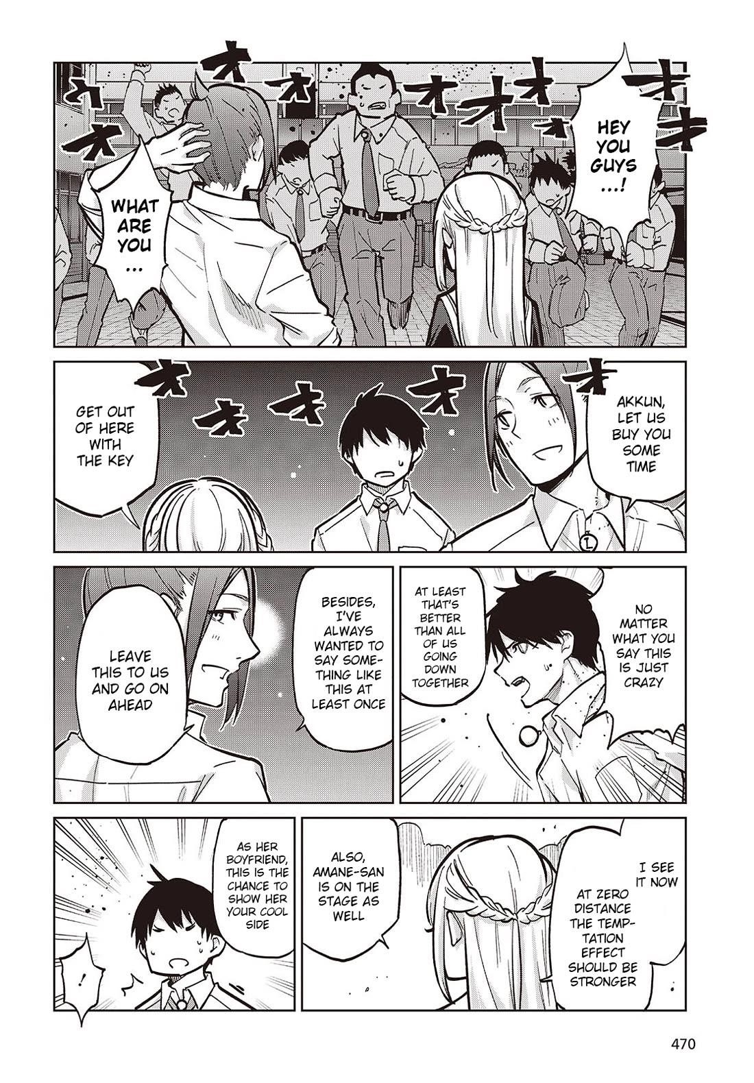 The Foolish Angel Dances With Demons Chapter 93 - Page 16