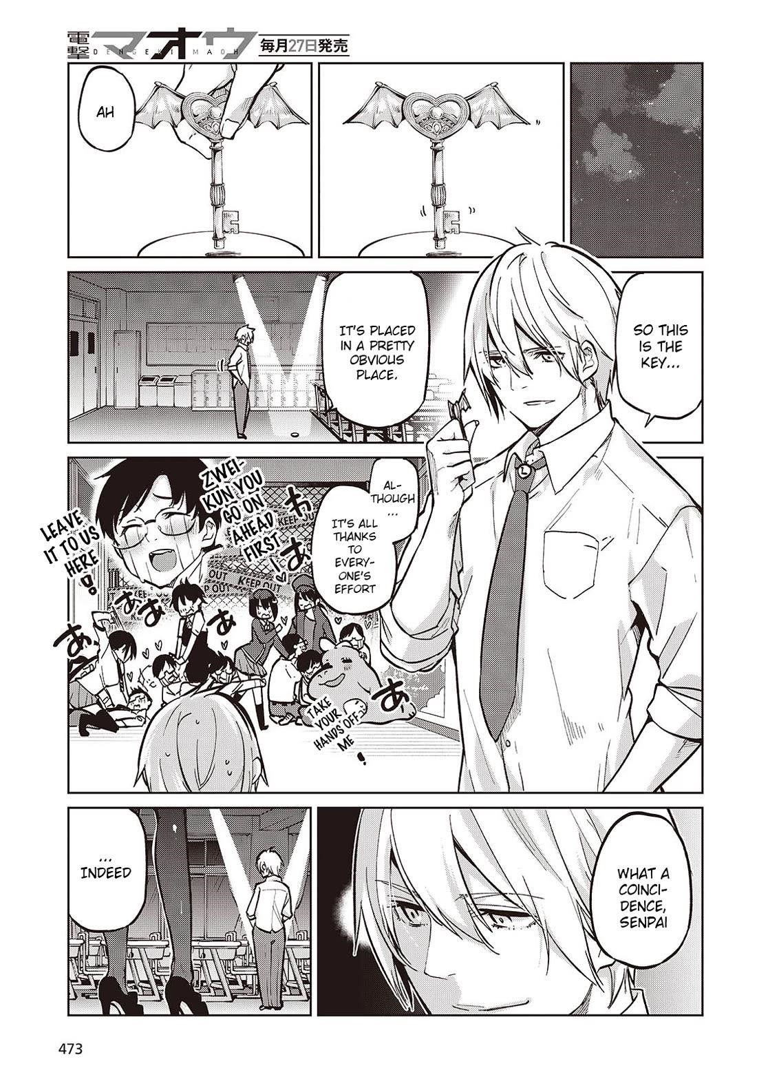 The Foolish Angel Dances With Demons Chapter 93 - Page 19