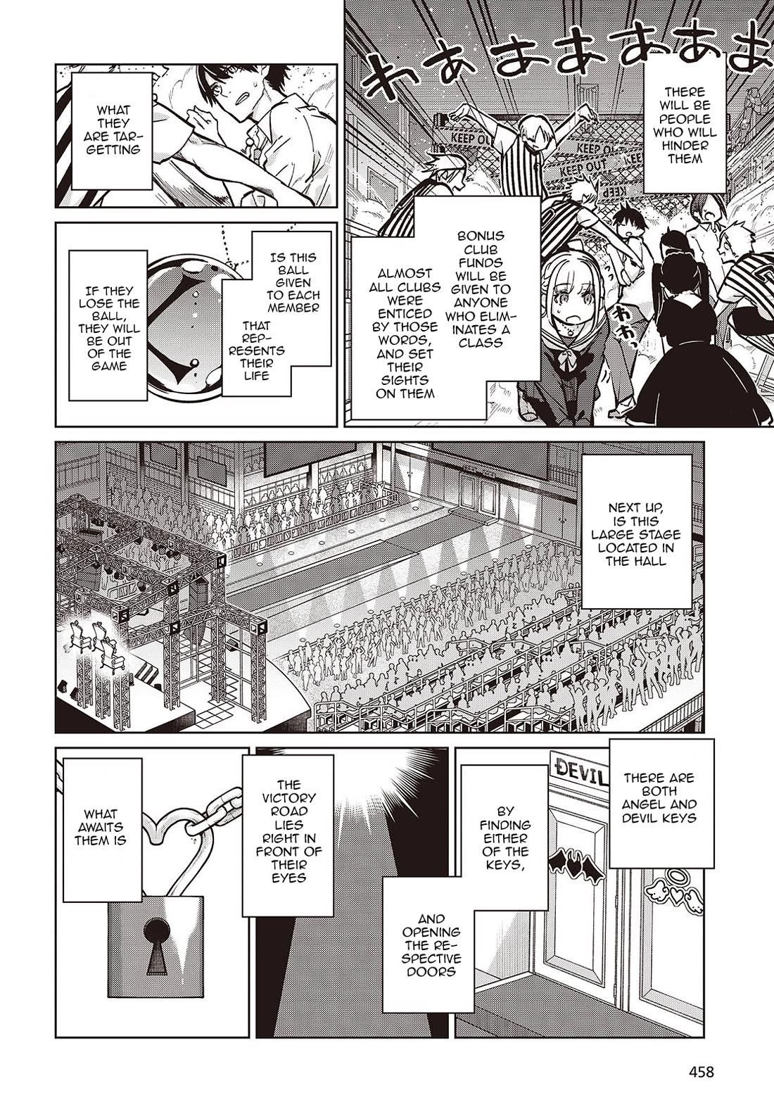 The Foolish Angel Dances With Demons Chapter 93 - Page 4