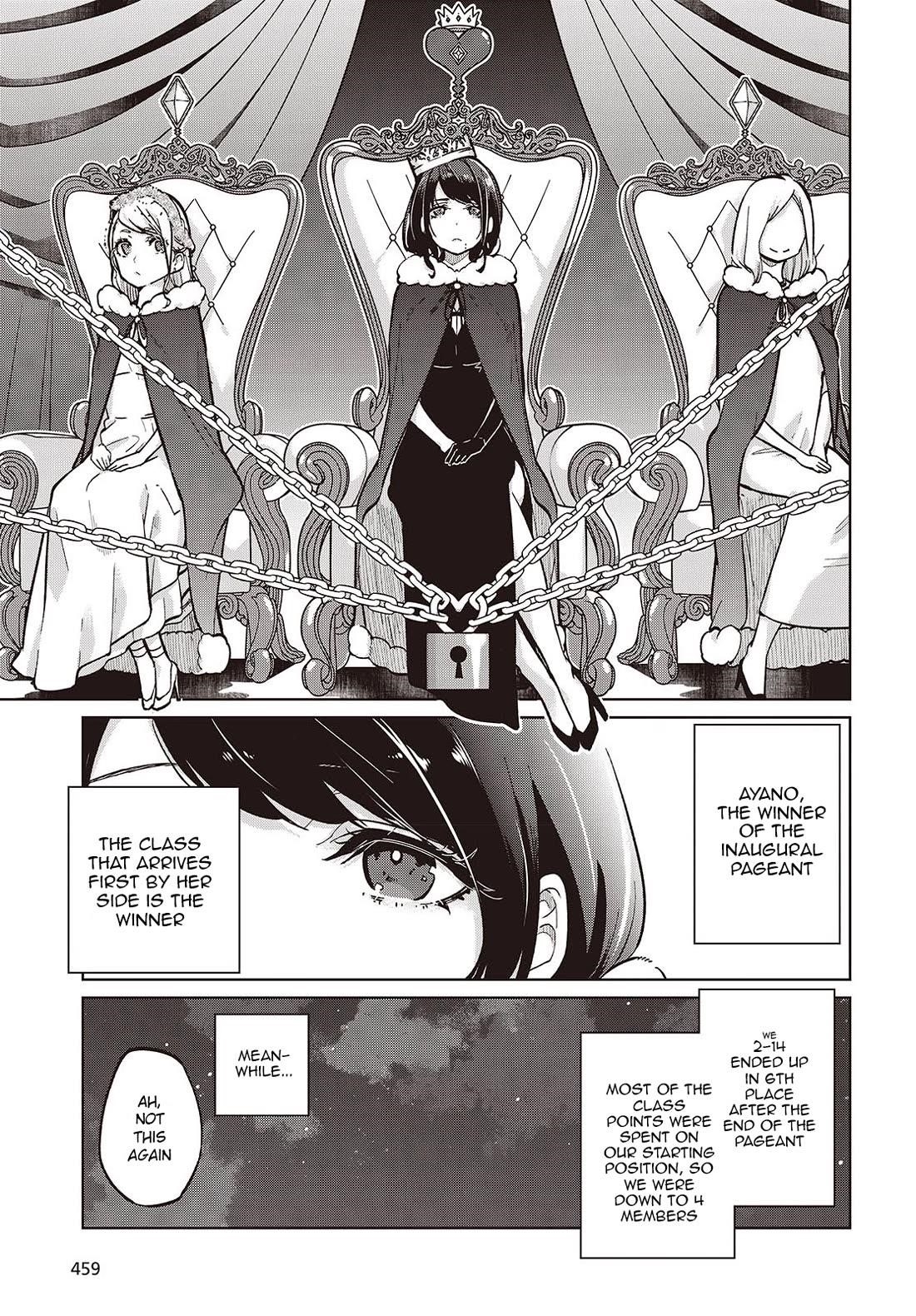 The Foolish Angel Dances With Demons Chapter 93 - Page 5