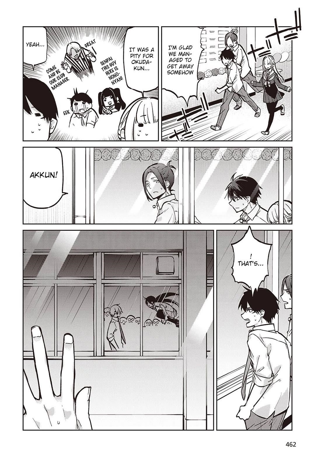 The Foolish Angel Dances With Demons Chapter 93 - Page 8