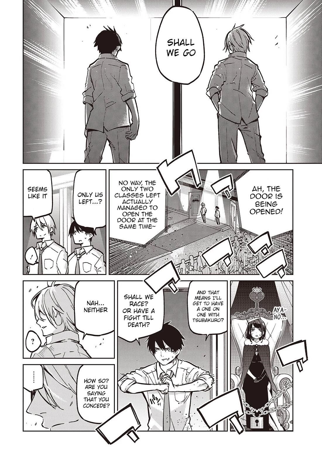 The Foolish Angel Dances With Demons Chapter 94 - Page 4