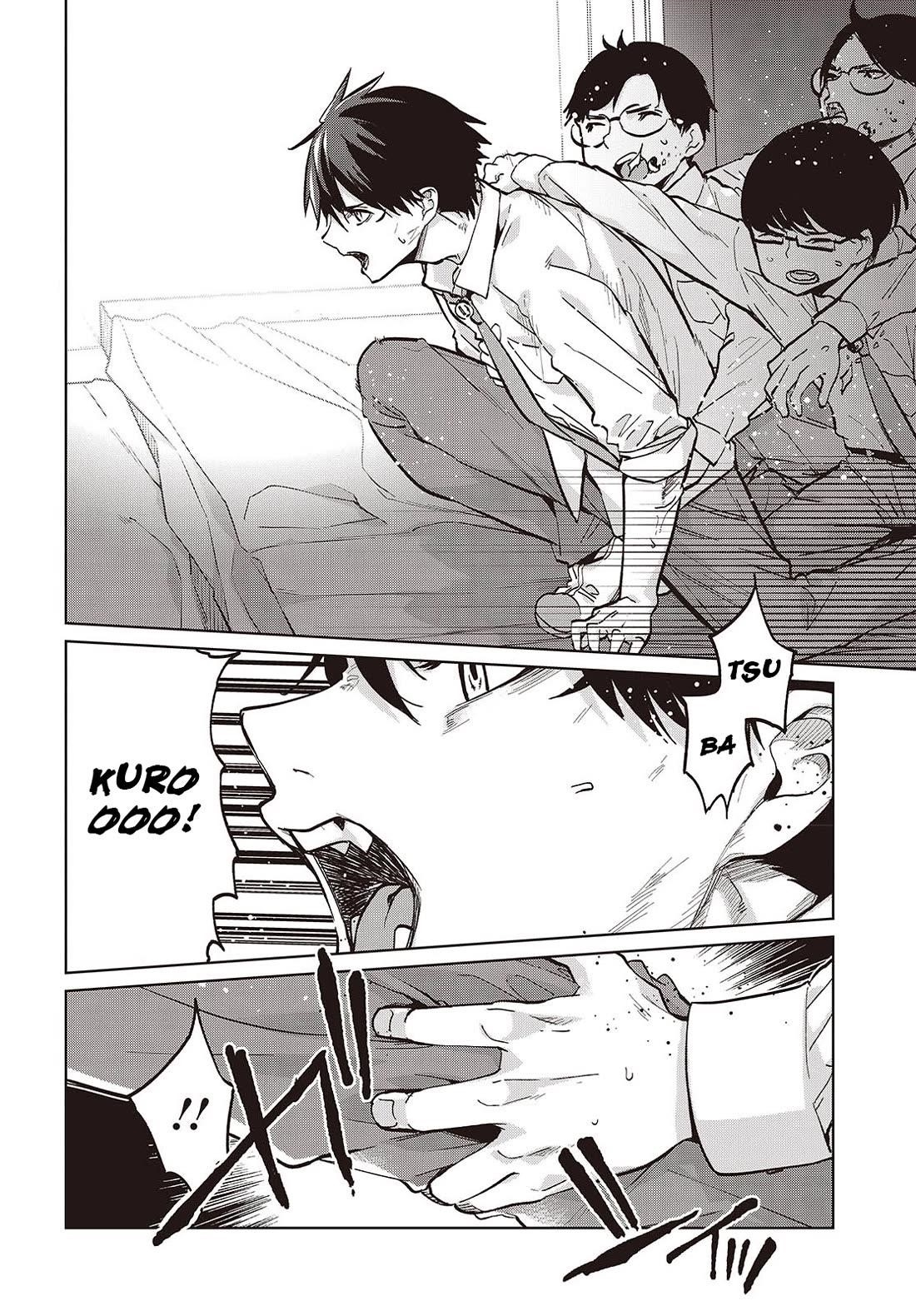 The Foolish Angel Dances With Demons Chapter 94 - Page 6