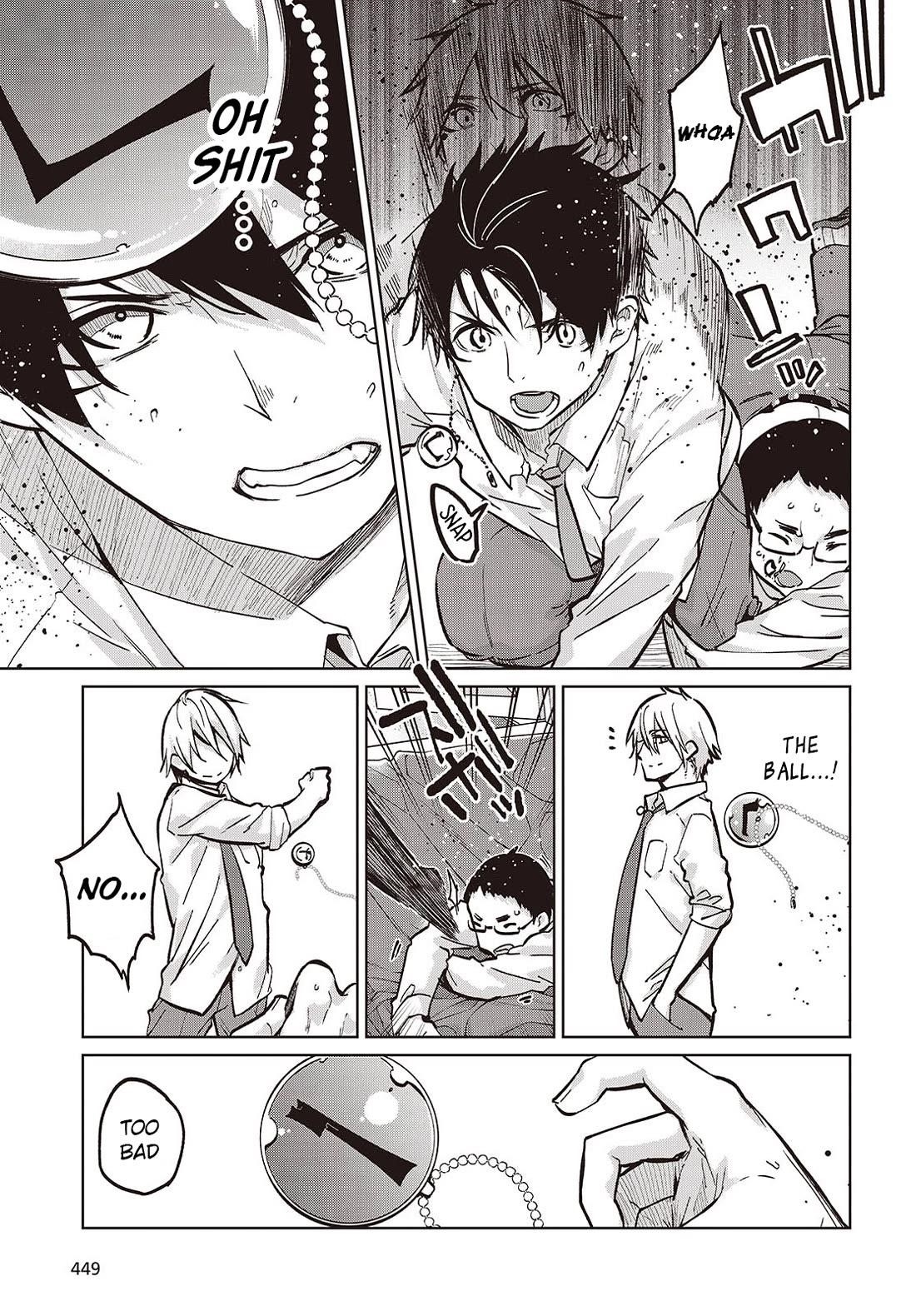 The Foolish Angel Dances With Demons Chapter 94 - Page 7