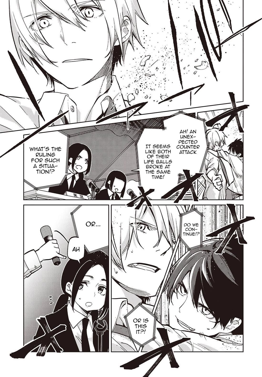 The Foolish Angel Dances With Demons Chapter 94 - Page 9