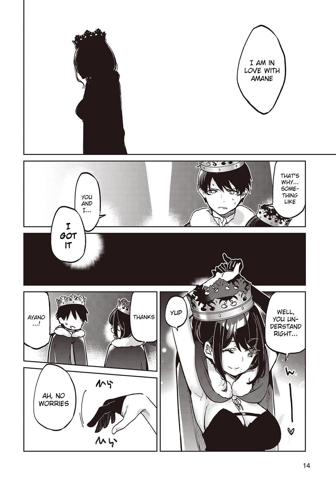 The Foolish Angel Dances With Demons Chapter 95 - Page 10