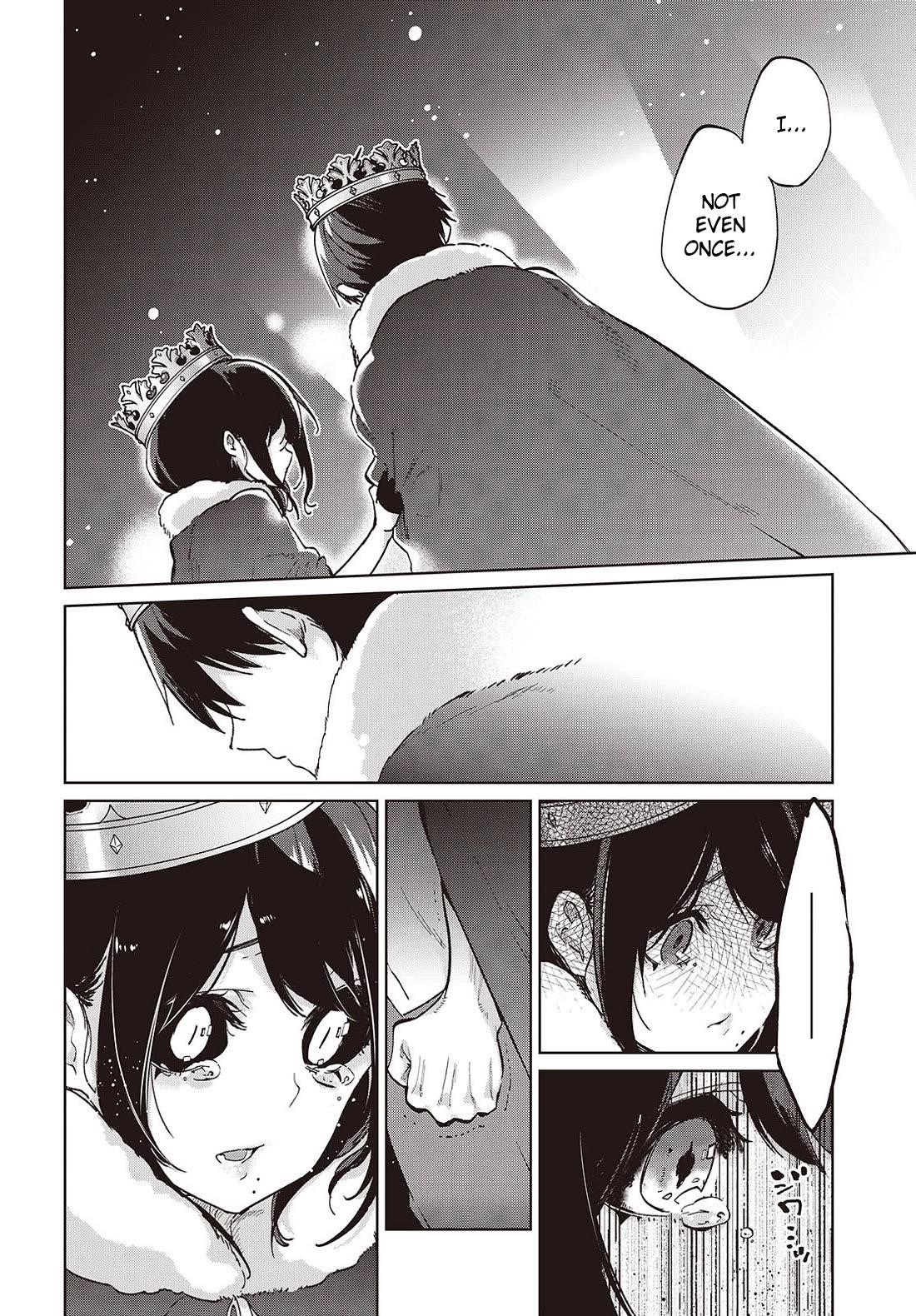 The Foolish Angel Dances With Demons Chapter 95 - Page 16