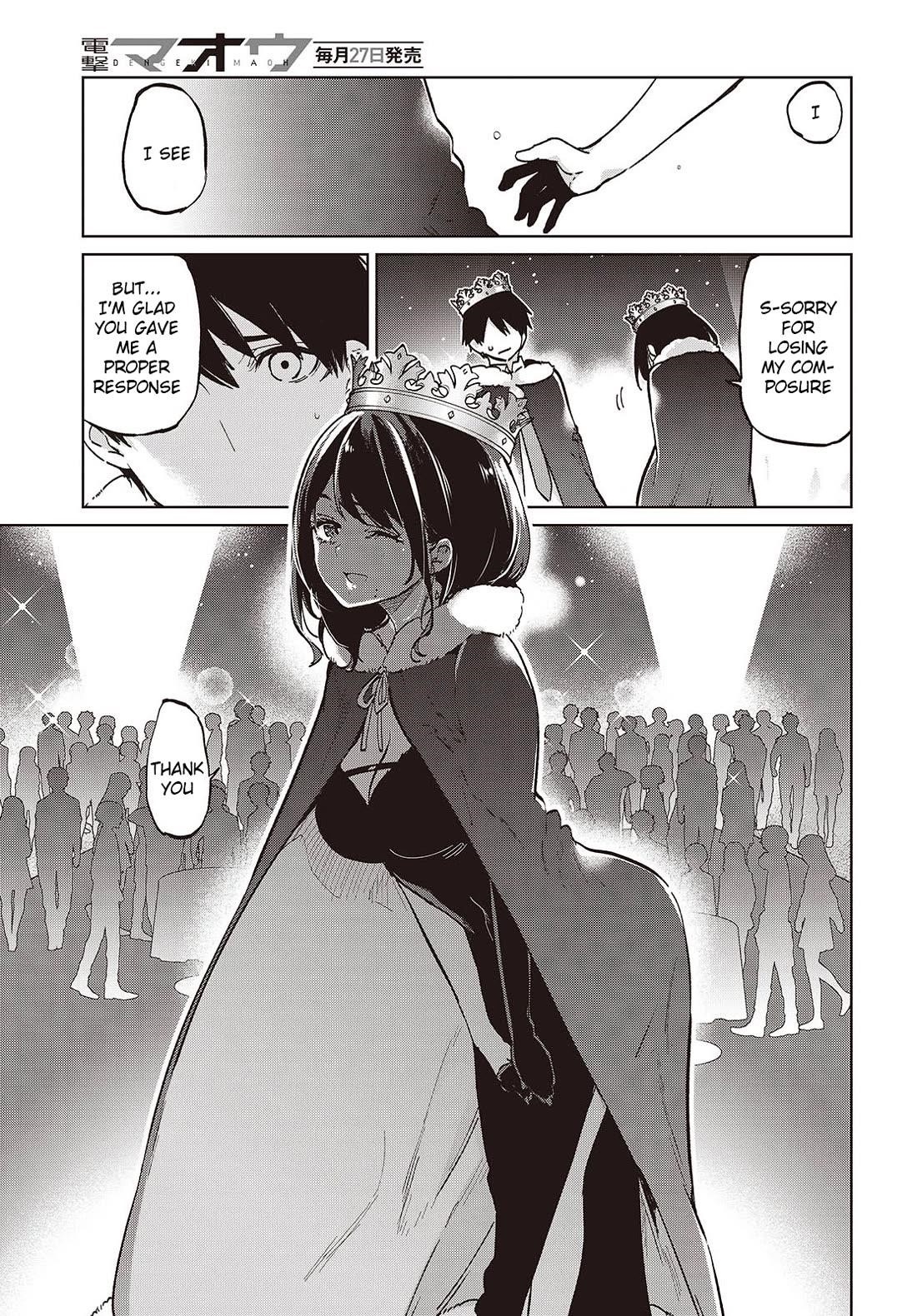 The Foolish Angel Dances With Demons Chapter 95 - Page 17