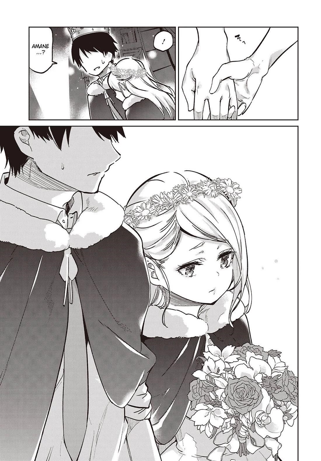 The Foolish Angel Dances With Demons Chapter 95 - Page 21