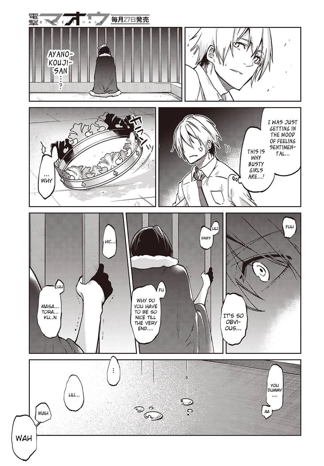 The Foolish Angel Dances With Demons Chapter 95 - Page 23